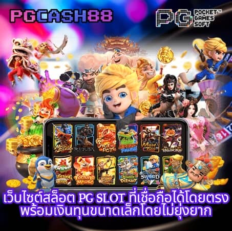 riches888 all เข้าสู่ระบบ